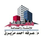 WhatsApp-Image-2024-11-08-at-9.57.47-PM-296x300